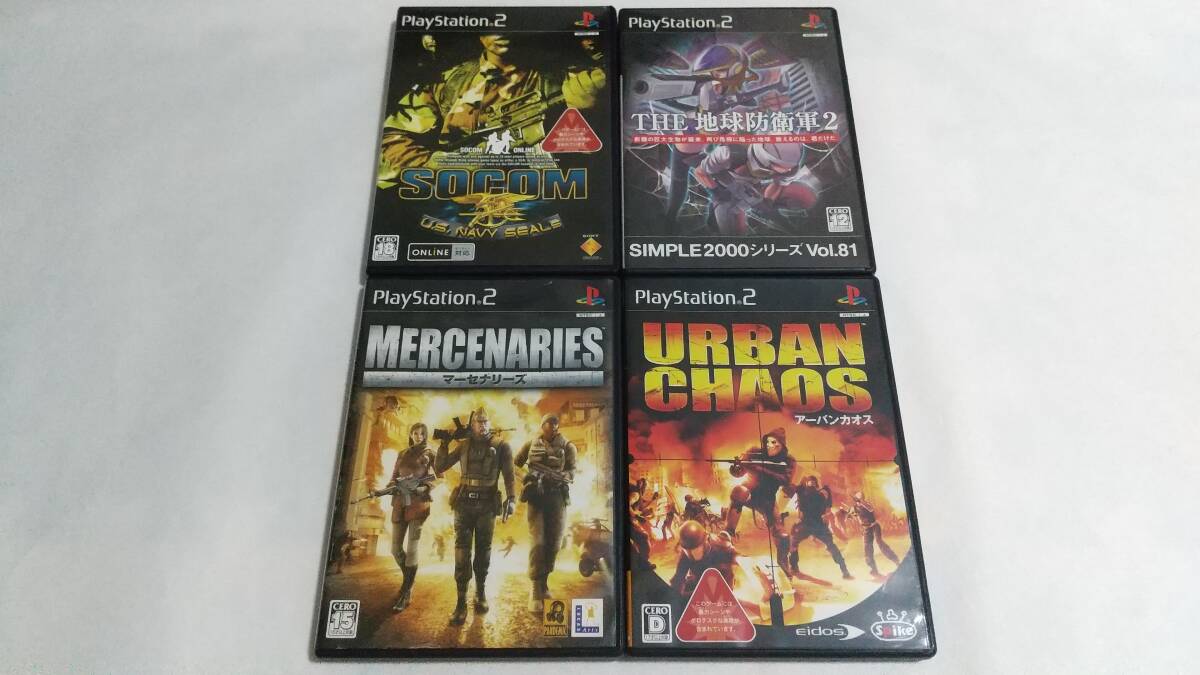 【送料込み】PS2　アーバンカオス　マーセナリーズ　THE地球防衛軍2　SOCOM U.S. NAVY SEALs　URBAN CHAOS　スパイク　簡易消毒済み_画像1
