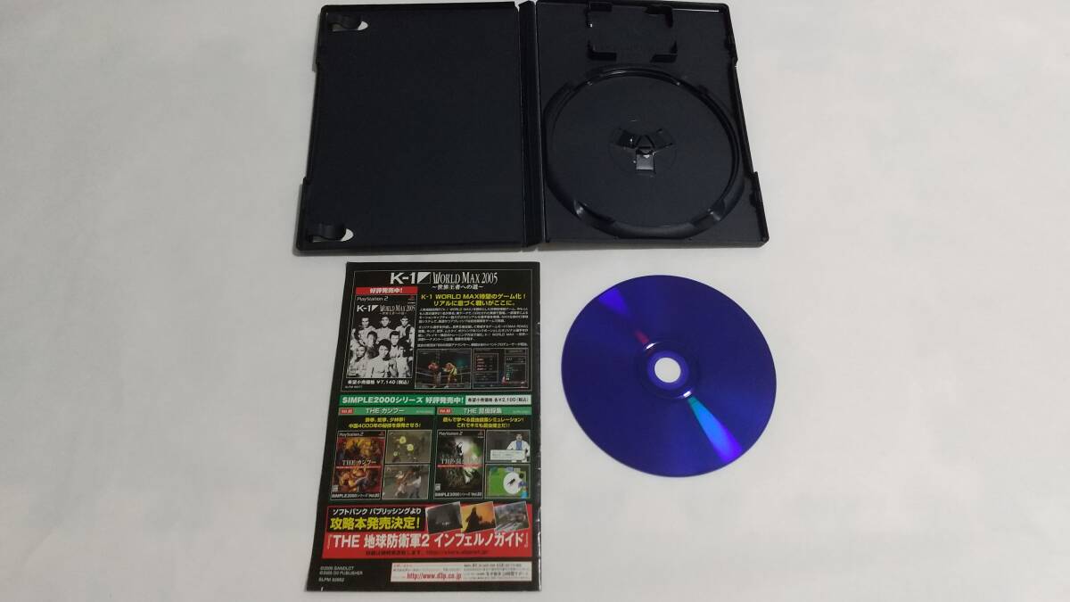 【送料込み】PS2　アーバンカオス　マーセナリーズ　THE地球防衛軍2　SOCOM U.S. NAVY SEALs　URBAN CHAOS　スパイク　簡易消毒済み_画像5