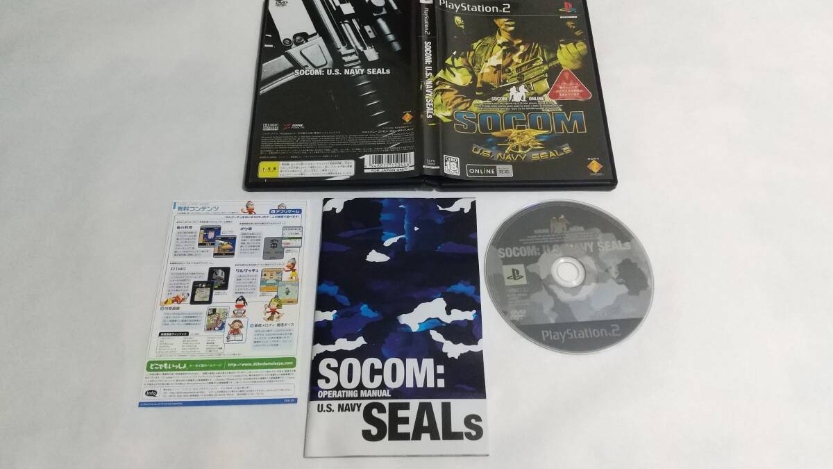 【送料込み】PS2　アーバンカオス　マーセナリーズ　THE地球防衛軍2　SOCOM U.S. NAVY SEALs　URBAN CHAOS　スパイク　簡易消毒済み_画像2