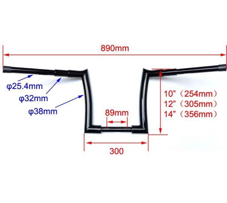 送料込み　ハーレー　 12インチ　ハンドル　エイプ　バガー　ソフテイル ダイナ　スポーツスター　ロードグライド　1.5インチ　ブラック_画像5