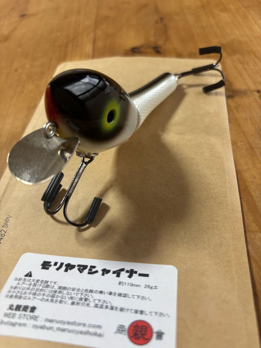 丸親 商會 丸親 ベイツ 1-オンラインストア直営