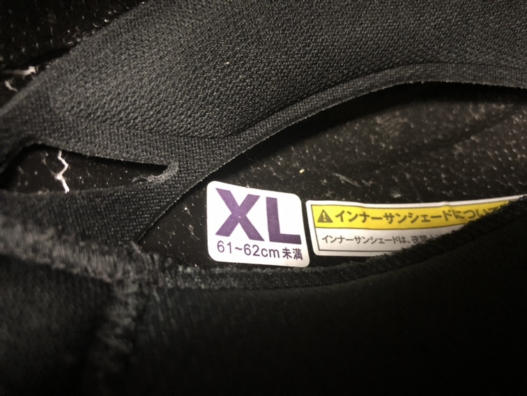 Kabuto EXCEED ヘルメット XLサイズ バイク 「3986」_画像10