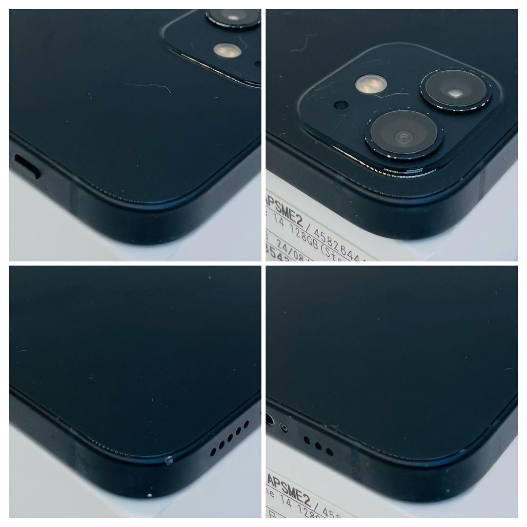iPhone 12 美品ブラック★128GB ( 新品バッテリー ) 新品バッテリーiPhone12 ブラック 128GB SIMフリー 大人気 高