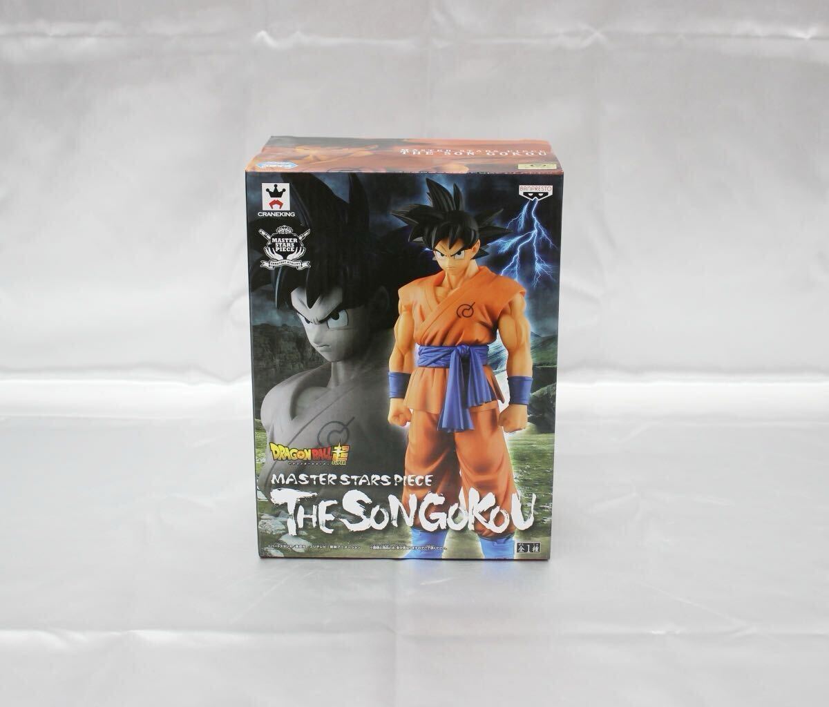 ☆品質保証無し バンプレスト ドラゴンボール超 MASTER STARS PIECE THE SON GOKOU 孫 悟空 フィギュア☆60サイズ☆_画像1