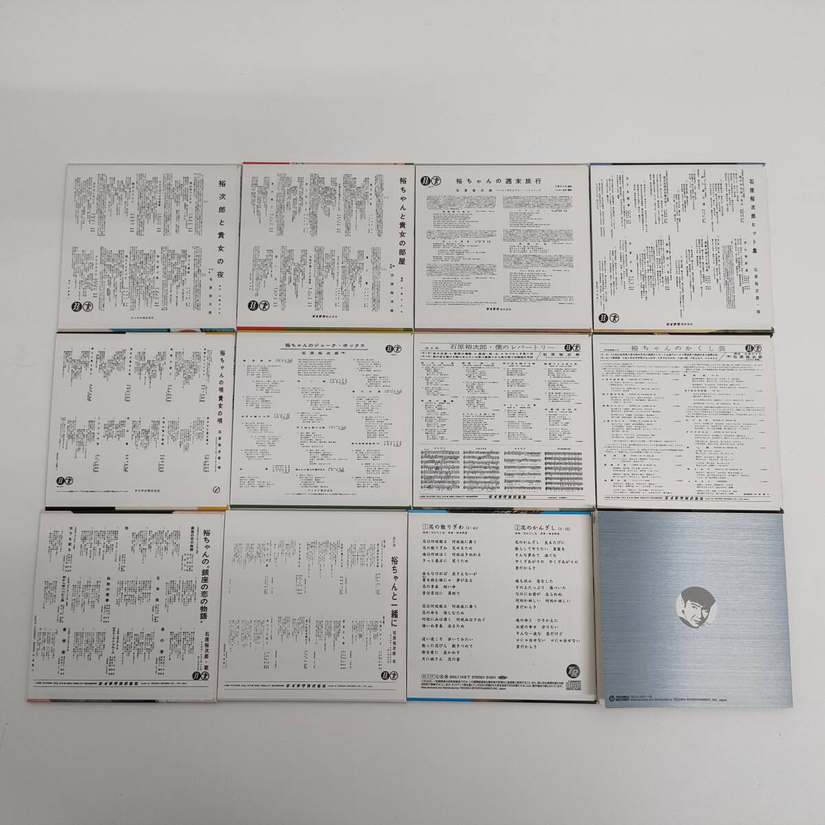 C85【11CDBOX】石原裕次郎 / タフガイ すべてはここから始まった (紙ジャケット仕様)_画像7