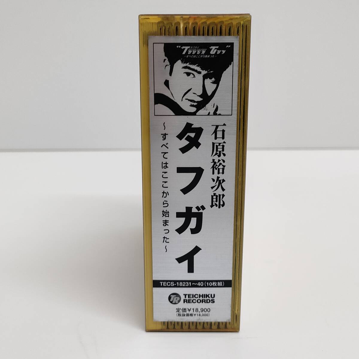 C85【11CDBOX】石原裕次郎 / タフガイ すべてはここから始まった (紙ジャケット仕様)_画像5