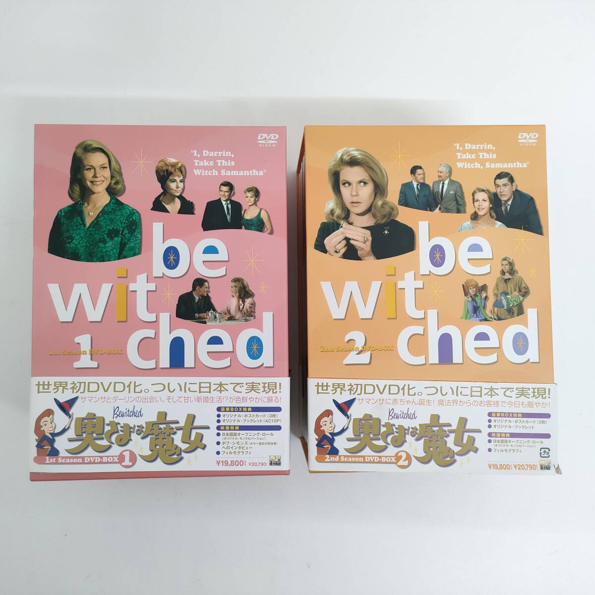D108【DVD 2BOXセット】奥さまは魔女 1st season ・ 2nd season 計12枚セット_画像1