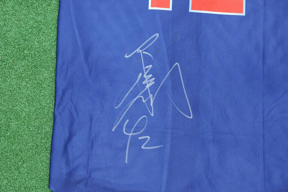 【サントリー ドリームマッチ 2025 チャリティオークション】 下柳剛サイン入りユニフォーム_画像2