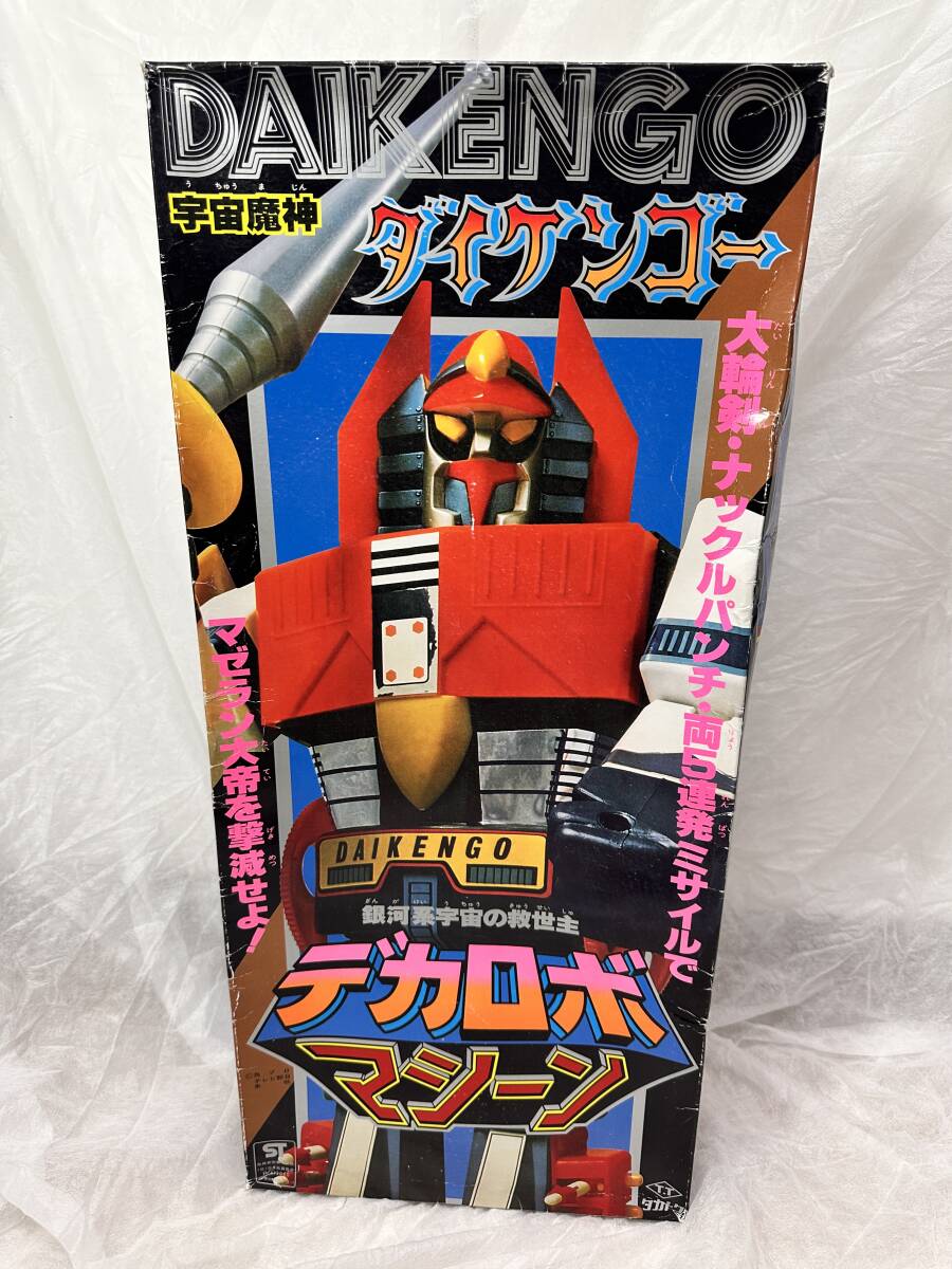 昭和レトロ ジャンボマシンダー ダイケンゴー タカトク デカロボマシーン ダイケンゴー ジャンボマシンダー