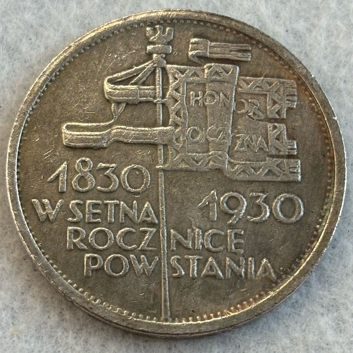 外国銀貨 ポーランド銀貨 3種 ポーランド共和国 1930年 コイン 5ズロティ 銀貨 海外銀貨