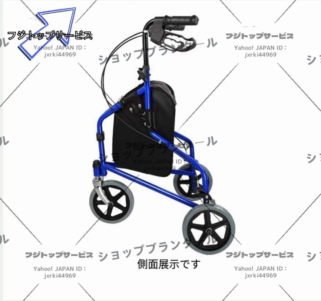  уход гарантия ходунки три колесо ходьба машина коляска для пожилых приспособление для ходьбы . ручная тележка покупка для складной тип корзина имеется салон уличный двоякое применение . человек пожилые люди для 