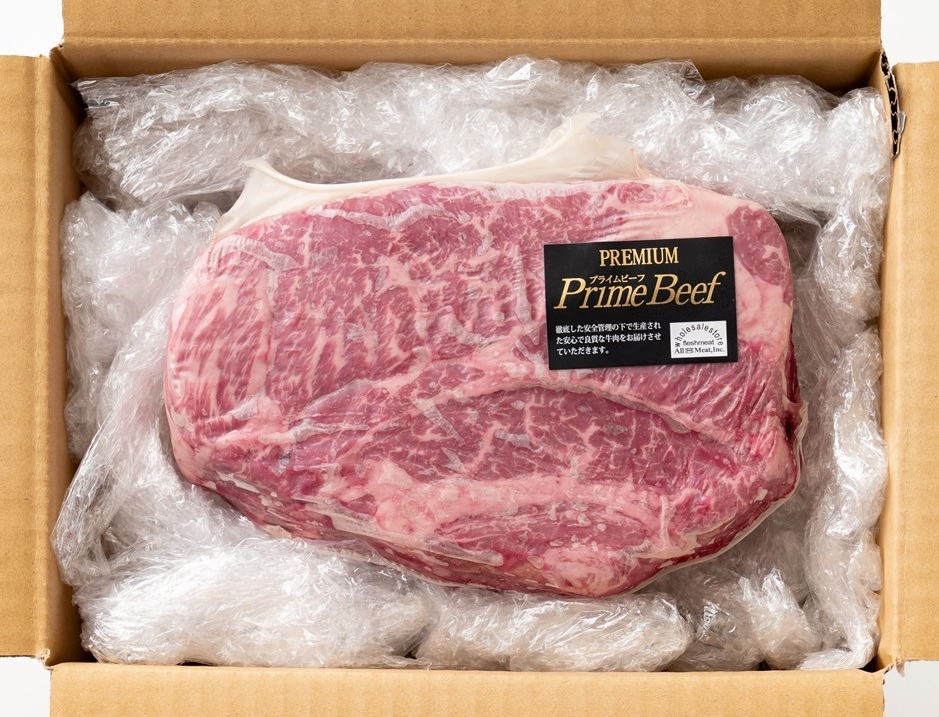 プライム牛ロースステーキ　米国産最高品質　肩ロースステーキ　約450ｇ　真空鮮度そのまま_画像2