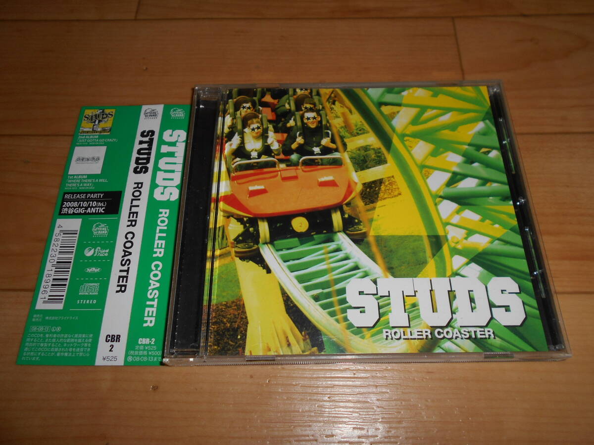 STUDS(スタッズ) CD ROLLER COASTER_画像1