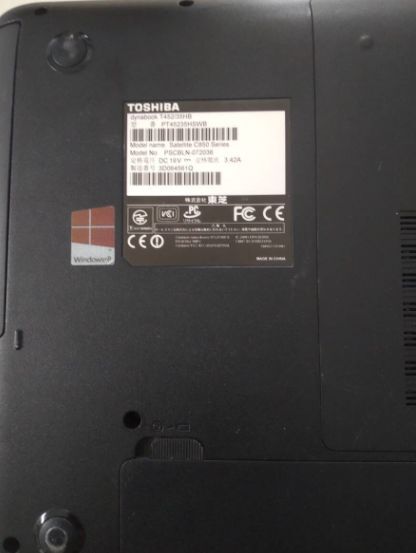 ダイナブック　dynabook　T452/35H　ノートパソコン　DVD 純正新品】 東芝 dynabook T452/35HBY PT45235HSWBY DVDマルチ