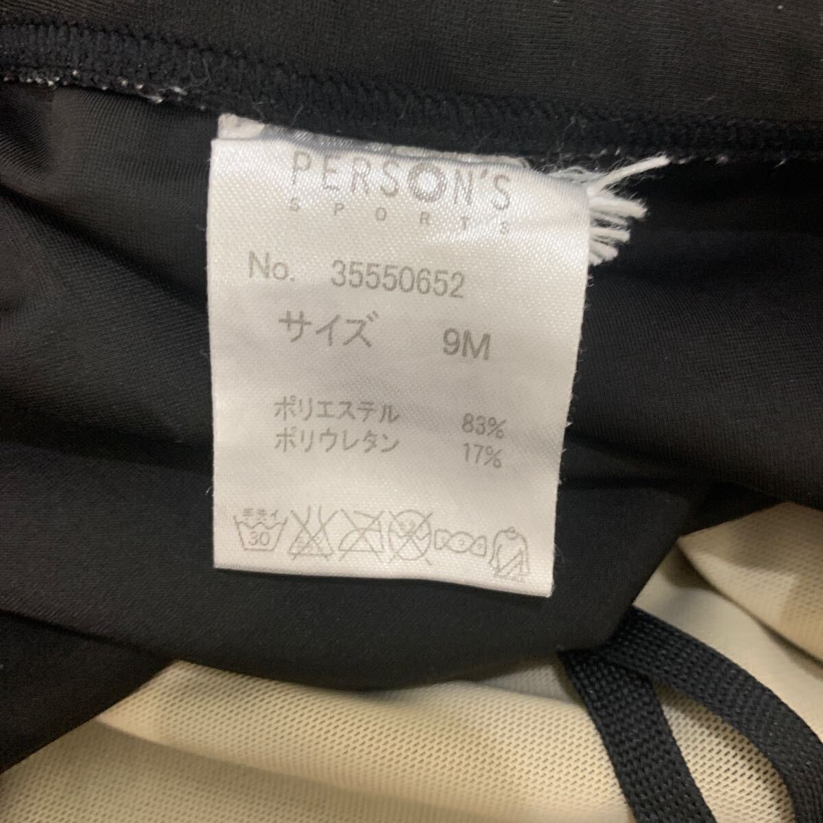 J329 パーソンズ 水着 ハーフパンツ ブラック レディース M_画像5