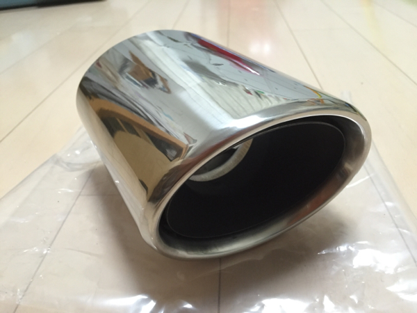 ホンダ純正新品！S2000 マフラーカッター！流用定番_画像1