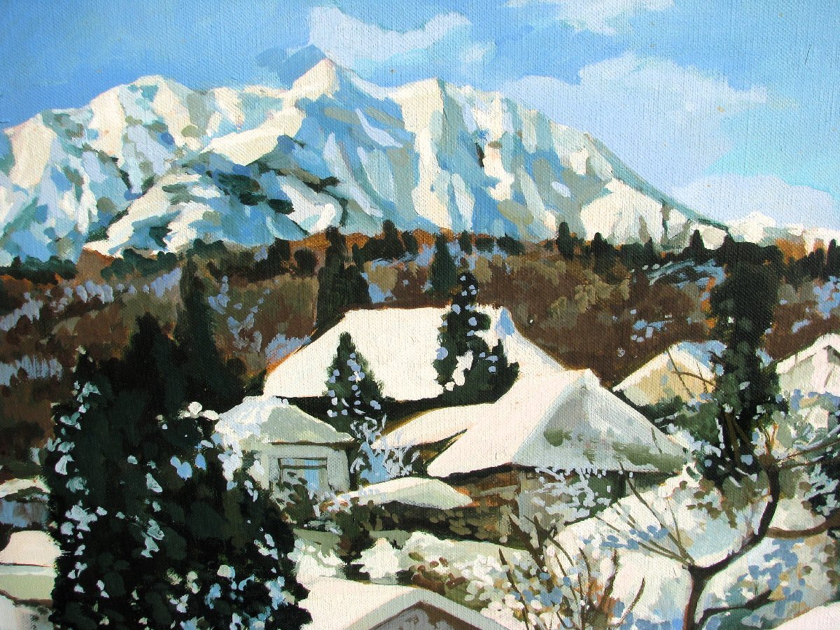 東京芸大小磯教室主要作家,檜山健三「戸隠春雪」F10号油彩,日本の原風景 東京芸大小磯教室主要作家，檜山健三「戸隠春雪」F10号油彩
