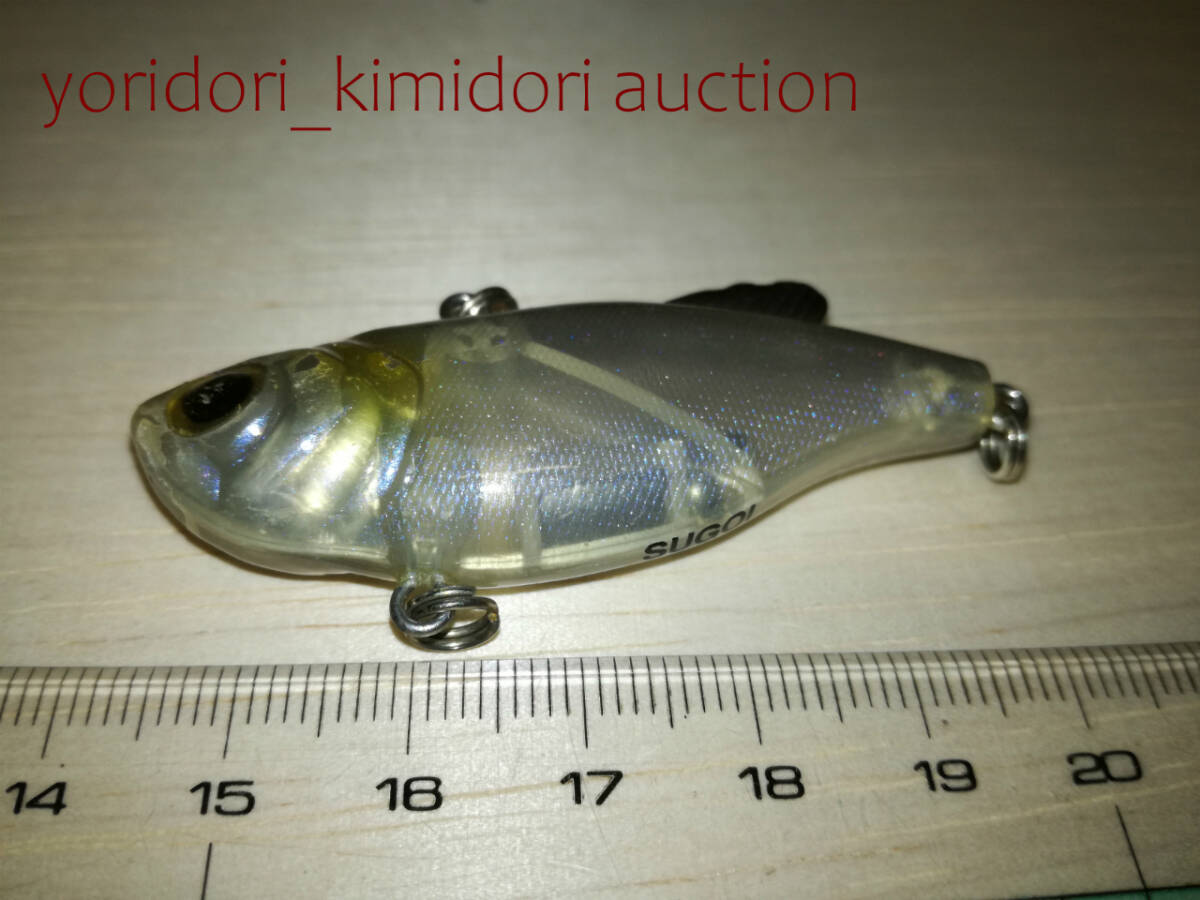 ★SUGOI VIB |ワカサギ? ゲーリーヤマモト スゴイバイブ その2_画像1