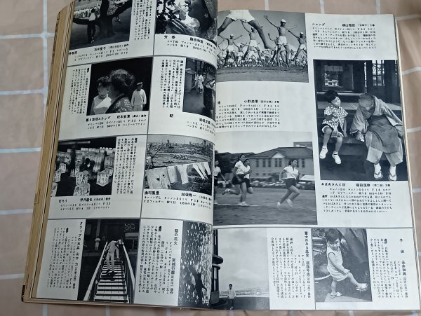 昭和35年■カメラ毎日　1960年1月■雪の水戸駅構內/浜辺のヌード/映畫俳優(yōu)：佐藤允/雪の日の行商/警察官も參加/伊勢灣臺風/當時の風景