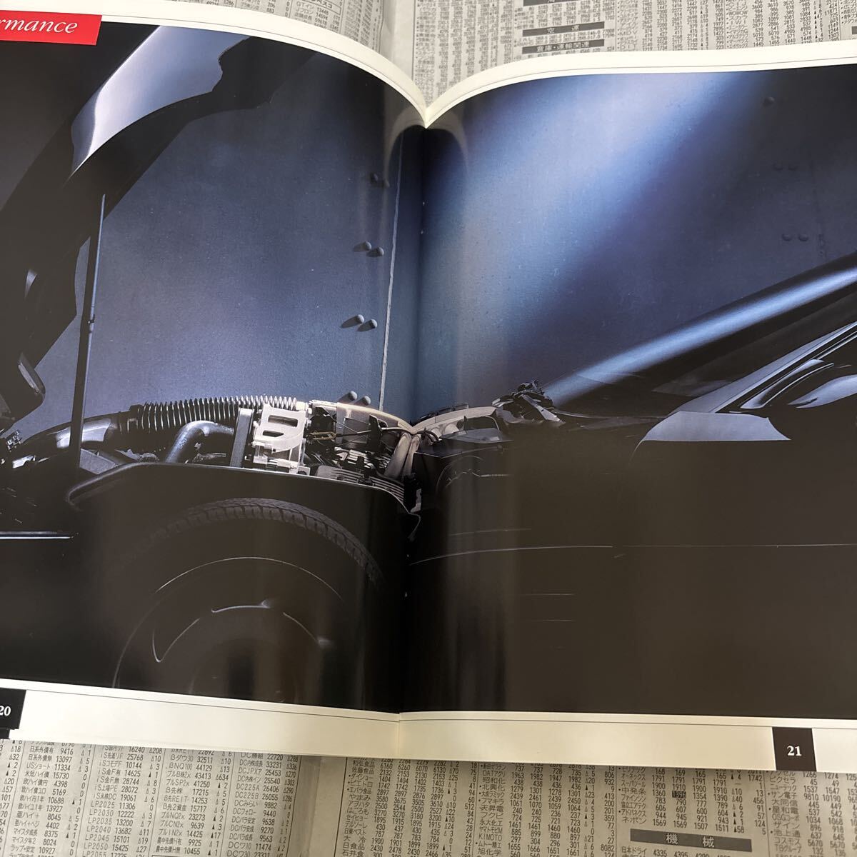 シボレー　コルベット　カタログ　アメリカ版　大判_画像7