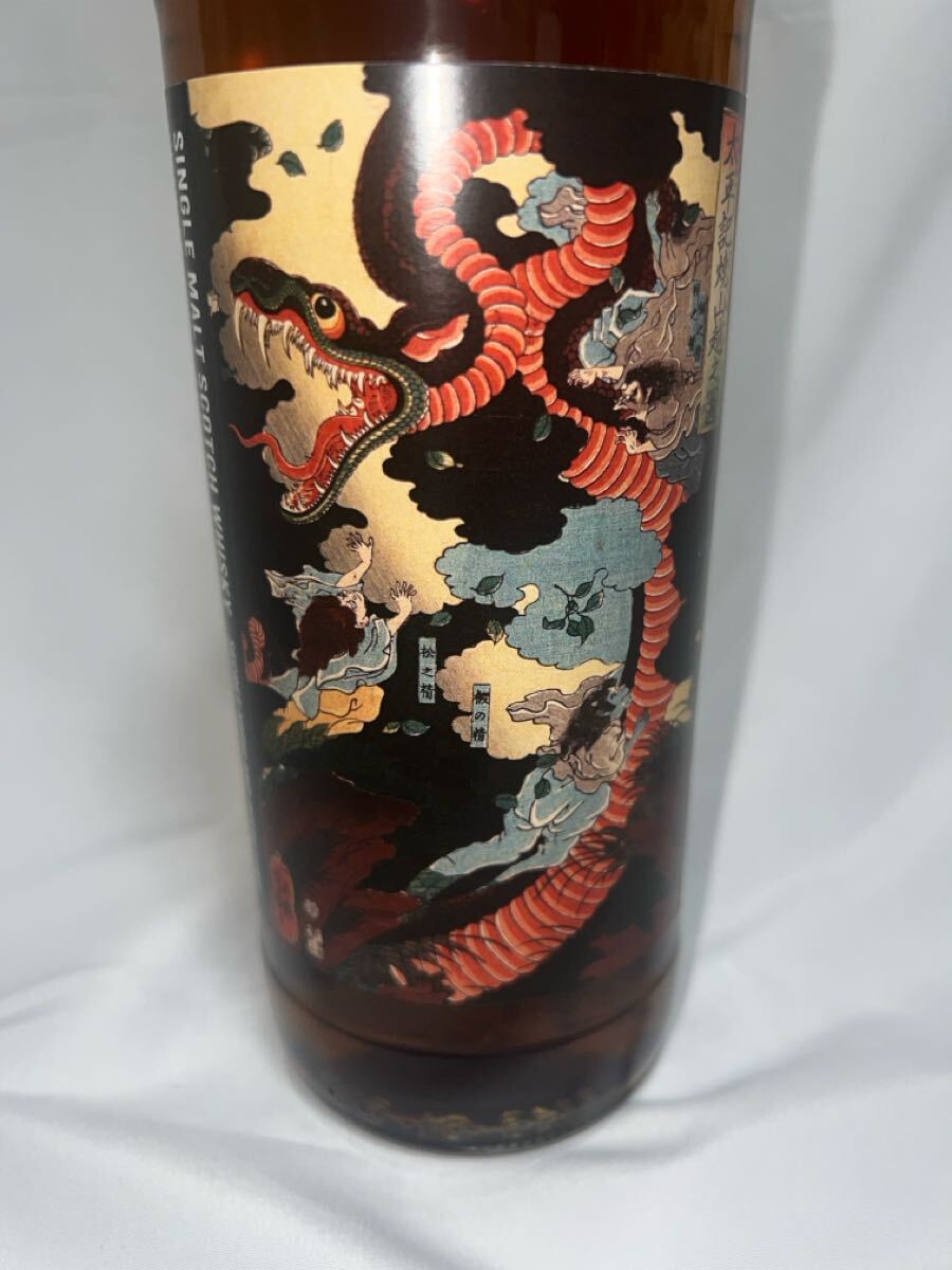 ウイスキートーク福岡 シークレットハイランド 21年 マルサラカスク 1円〜】ウイスキートーク福岡 シークレットハイランド 2003年 21