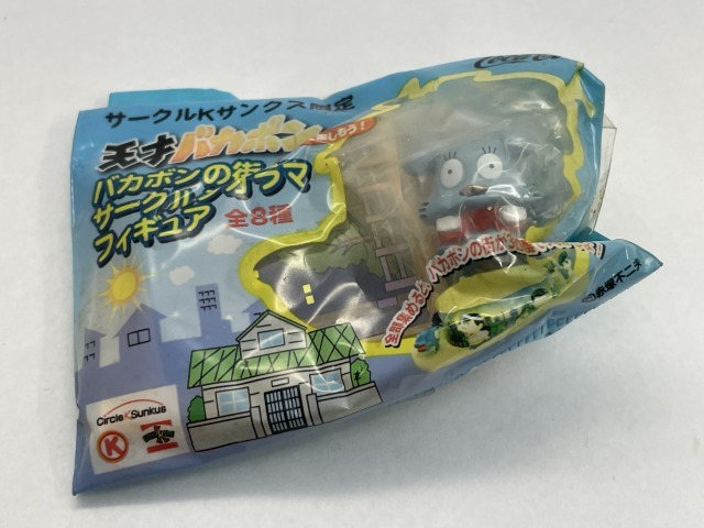 #* Circle K thanks ограничение Genius Bakabon Bakabon. улица Circle geo лама фигурка ночь. собака 