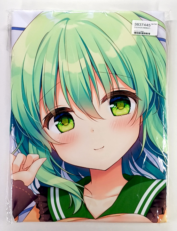 . цвет . person цвет . Asuka восток person Project старый Akira земля ... Dakimakura покрытие / стандартный товар новый товар нераспечатанный бесплатная доставка 