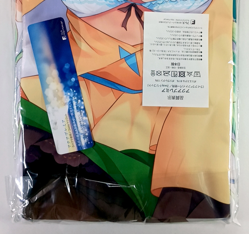 . цвет . person цвет . Asuka восток person Project старый Akira земля ... Dakimakura покрытие / стандартный товар новый товар нераспечатанный бесплатная доставка 