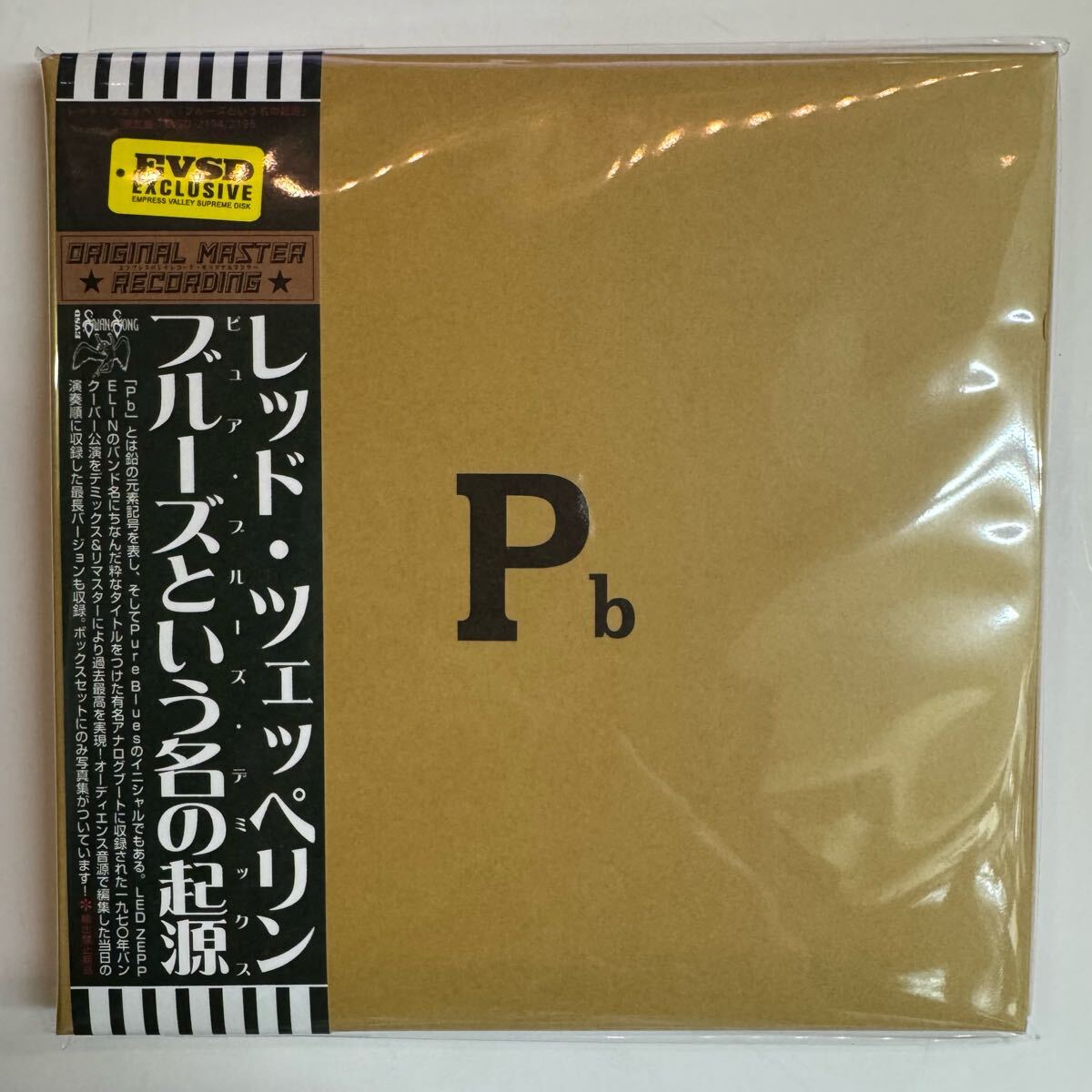 LED ZEPPELIN / Pb DEMIX (2CD + Photo Book) 1970年