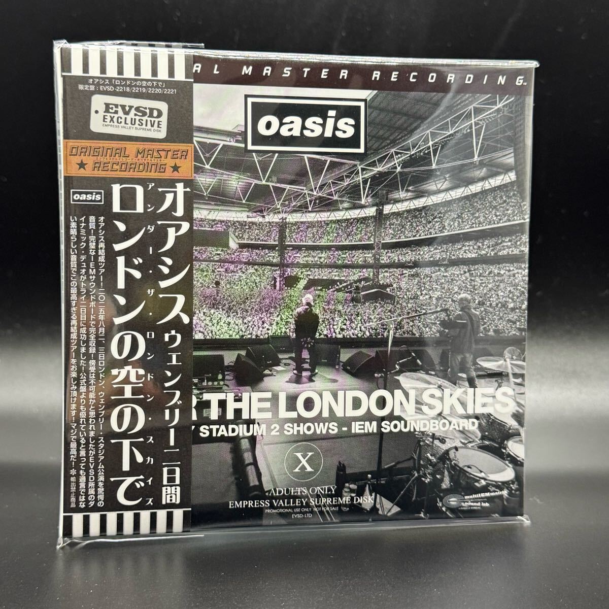 OASIS / WEMBLEY NIGHTS FOREVER「ウェンブリー伝説の夜」(4CD+