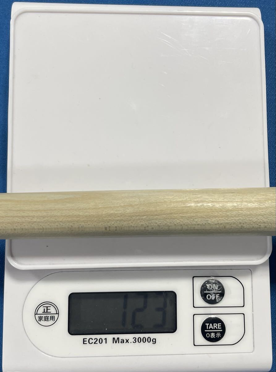 訳あり ハンバット キャロムキュー 3C 中古ビリヤードキュー