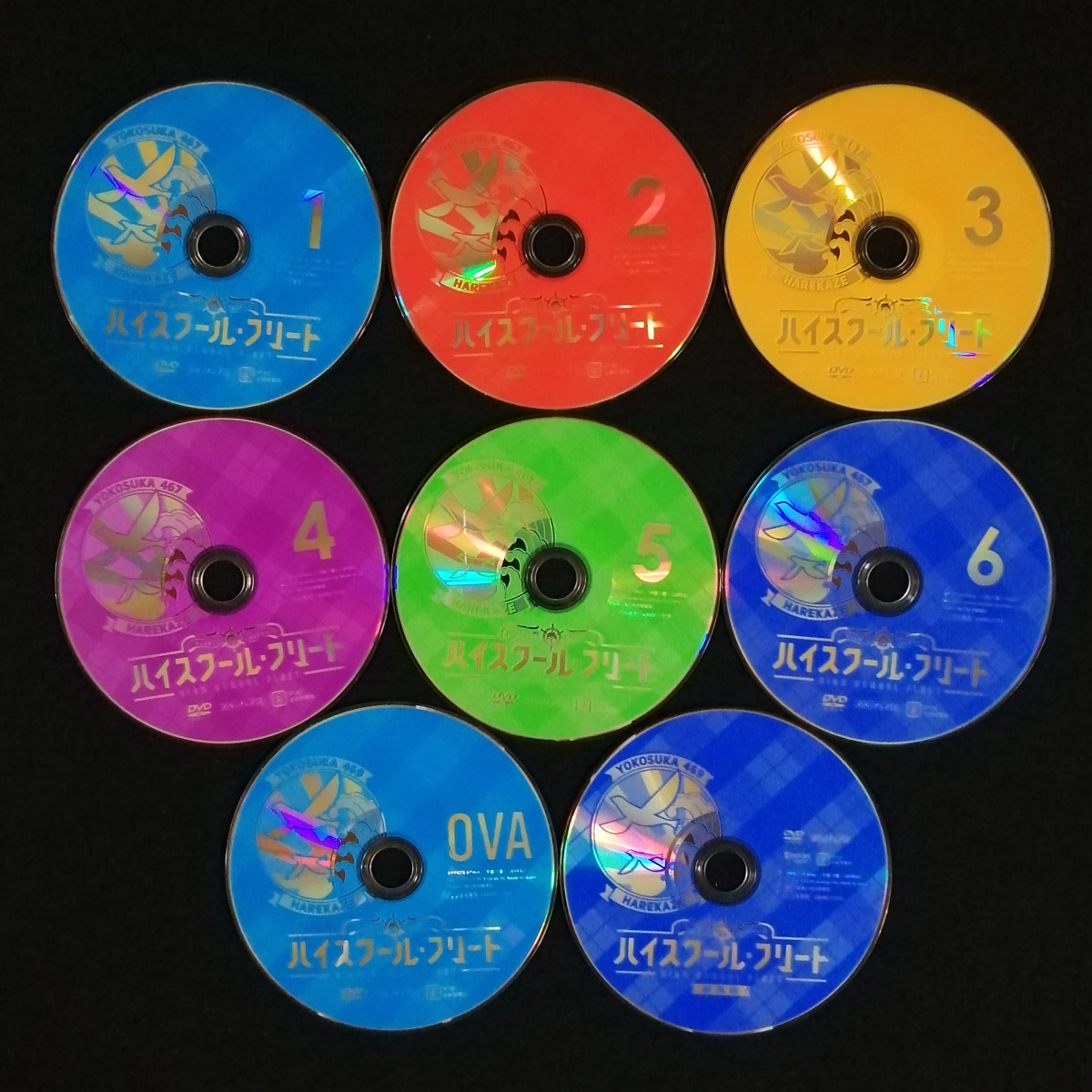 DVD / ハイスクール・フリート（全6巻）+ OVA + 劇場版 全8巻セット