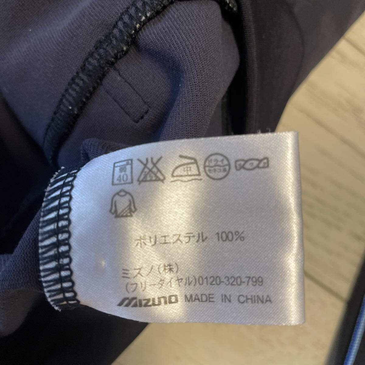 SUPERSTAR スーパースター レディース ジャージ上下セット サイズM_画像6