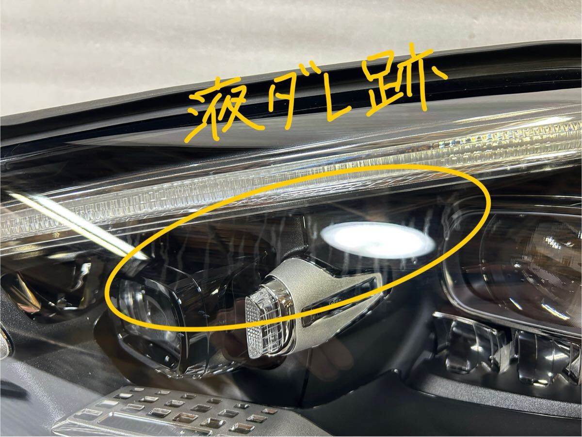 11527 хорошая вещь Mercedes Benz C Class W206 левая передняя фара LED A2069062903 A 206 906 29 03