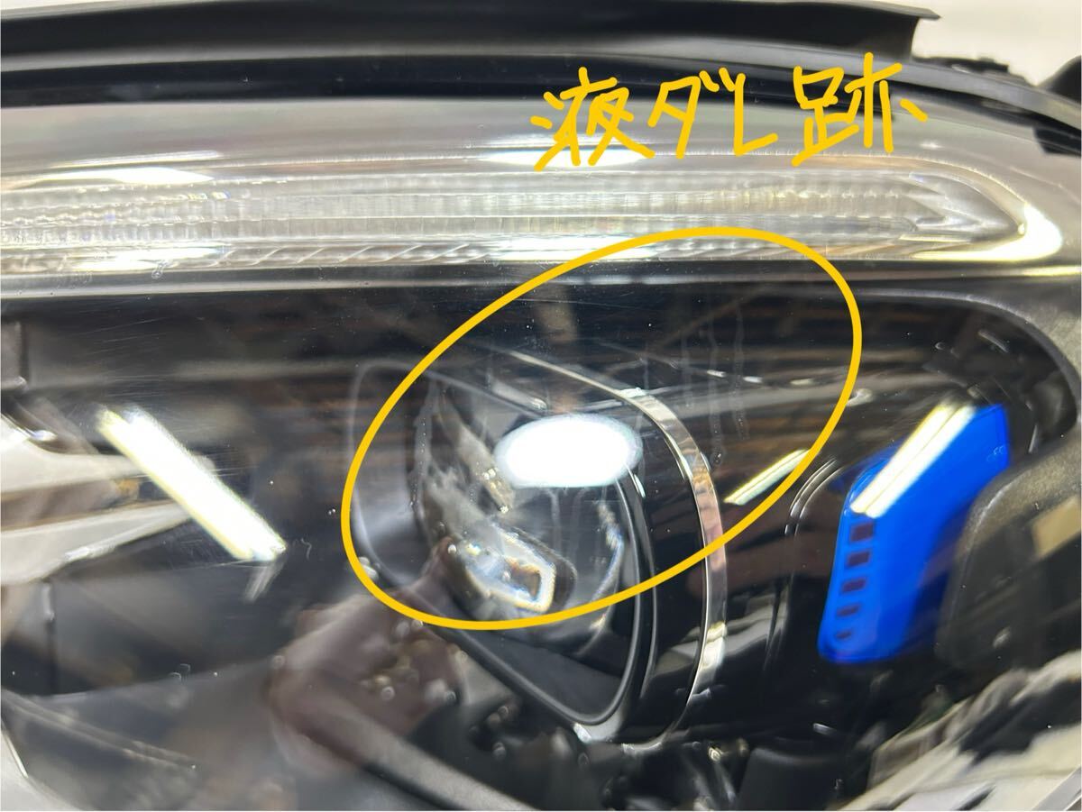 11527 хорошая вещь Mercedes Benz C Class W206 левая передняя фара LED A2069062903 A 206 906 29 03