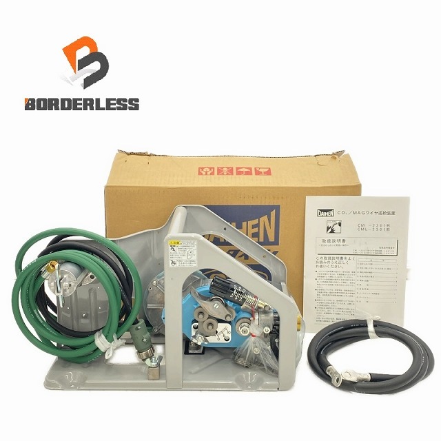 みー様① ☆未使用品☆DAIHEN ダイヘン CO2/MAGワイヤ送給装置 CML-2301