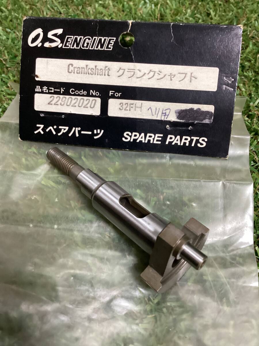 ☆ O.S. 小川精機:スペアパーツ【クランク シャフト】32FH【ラジコン ヘリ 部品 パーツ】 新品【部品コード:22902020】_画像1