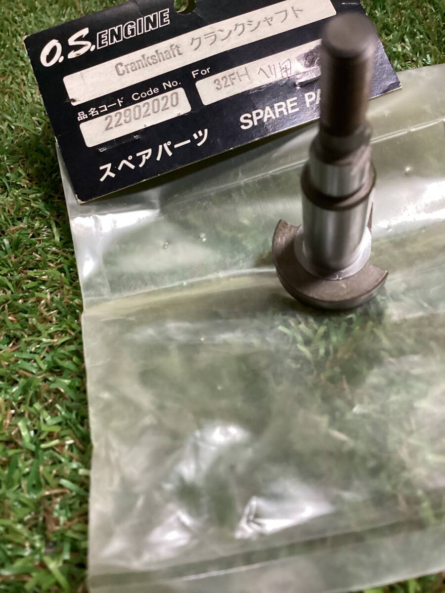 ☆ O.S. 小川精機:スペアパーツ【クランク シャフト】32FH【ラジコン ヘリ 部品 パーツ】 新品【部品コード:22902020】_画像7