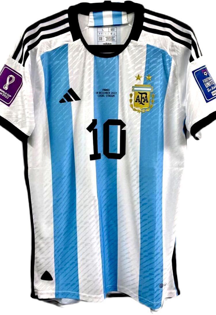 ワールドカップ2022 アルゼンチン代表 オーセンティック 優勝ユニフォーム リオネルメッシ MESSIネーム ◇ Final仕様 ツースター_画像2