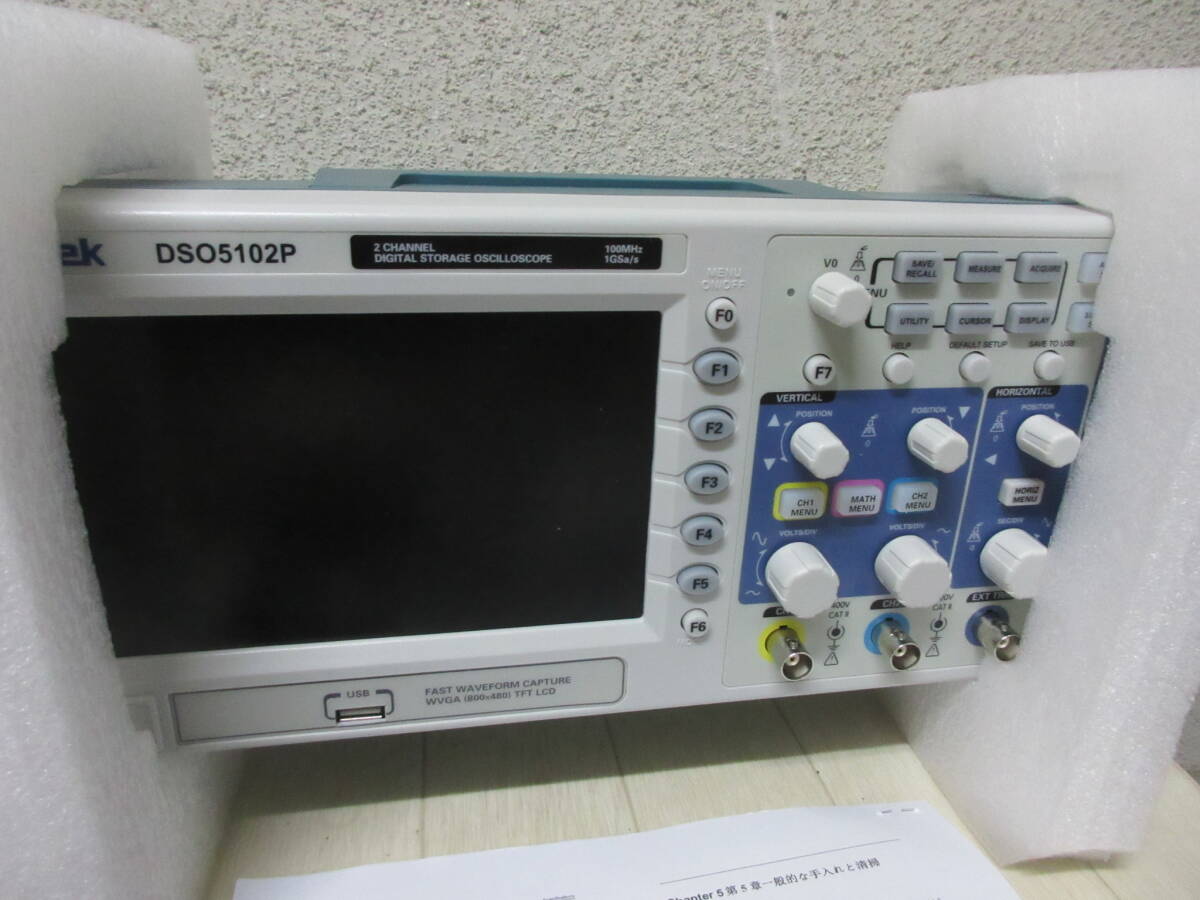 hantek цифровой осциллограф 100MHz DSO5102P 2ch DIGITAL