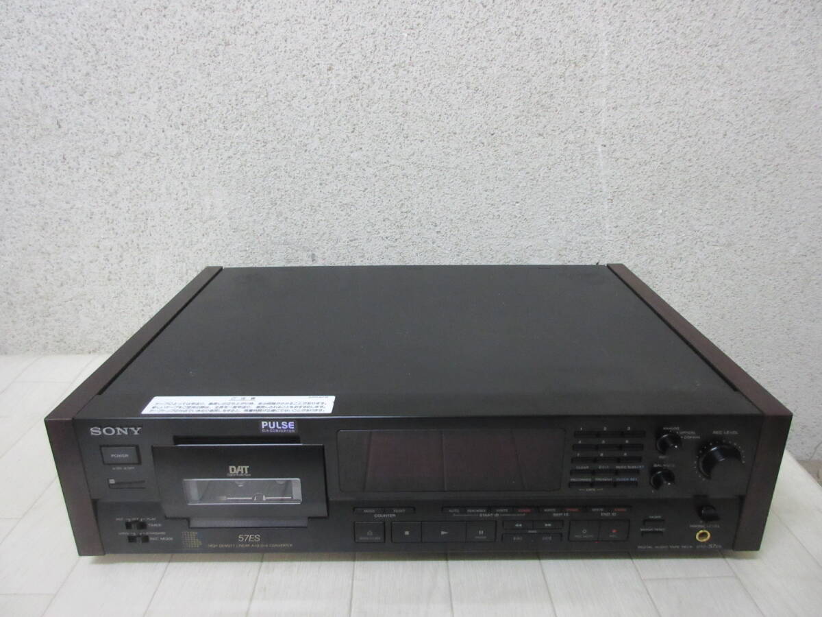 その他 SONY DIGITAL AUDIO TAPE DECK DTC-57ES Sony DTC-57ES DAT Digital Audio Tape Player Recorder