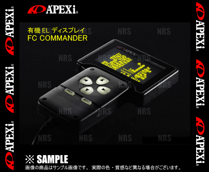 APEXi アペックス FCコマンダー (有機ELディスプレイ) スカイラインGT-R R32/R33/R34/BNR32/BCNR33/BNR34 RB26DETT 89/8~ (415-A030_画像3