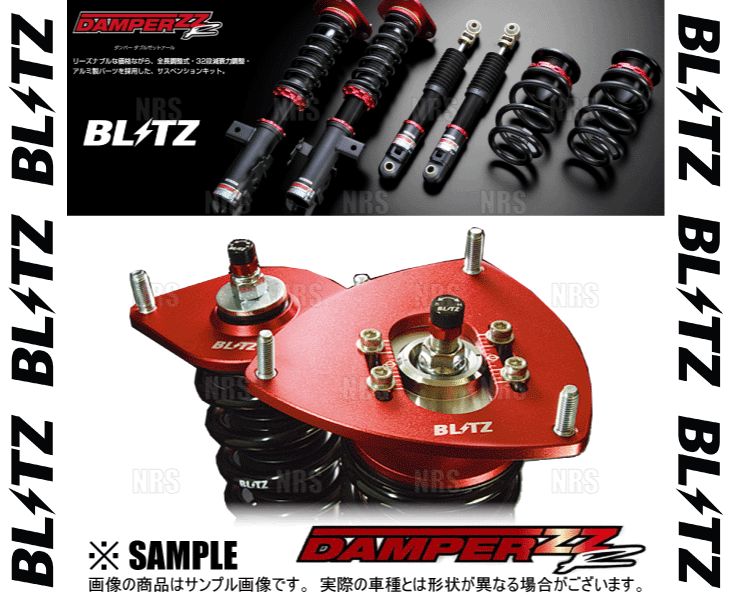 BLITZ ブリッツ ダンパー ZZ-R インプレッサ/STI GC8 EJ20 92/11～00/8 (92454