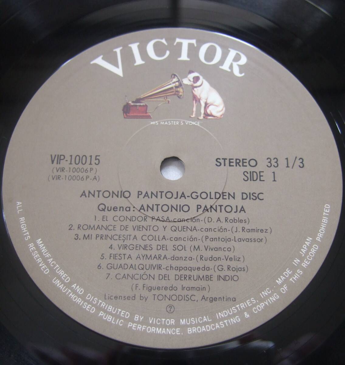 LP Antonio Pantoja アントニオ・パントーハ GOLDEN DISC 日ビクター盤 VIP-10015 ケーナ_画像6