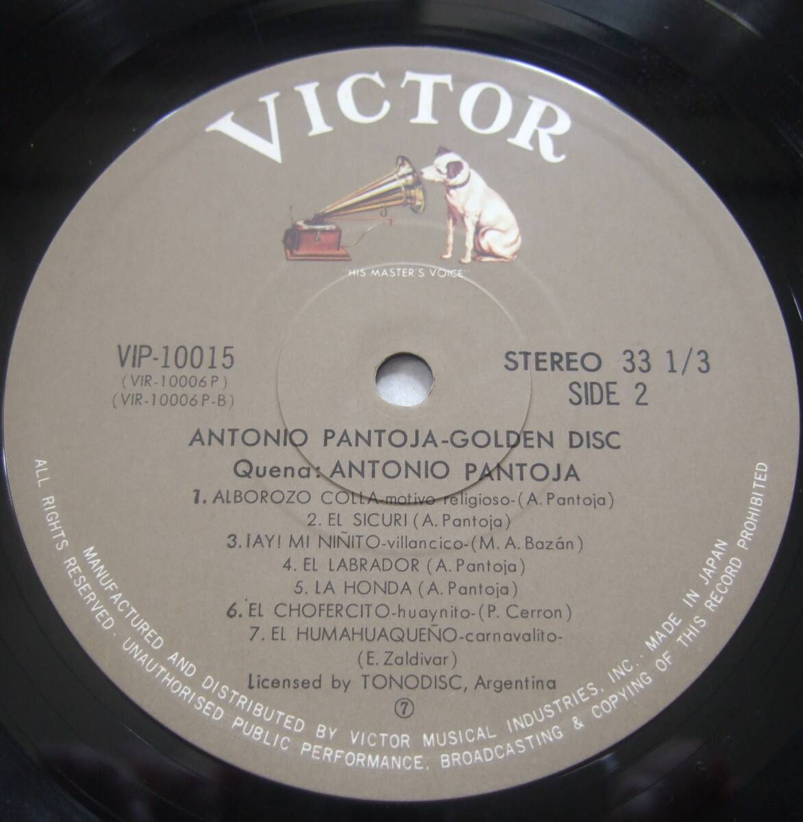 LP Antonio Pantoja アントニオ・パントーハ GOLDEN DISC 日ビクター盤 VIP-10015 ケーナ_画像7