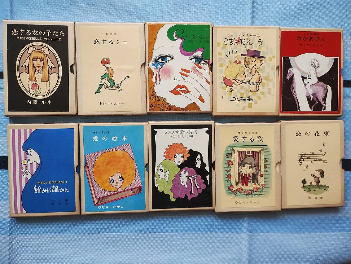 数学III・C (改訂版) (河合塾シリーズ) 中村 登志彦