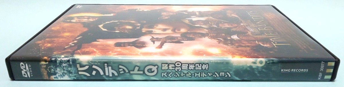 バンデットQ 制作30周年記念 スペシャル?エディション レンタル版 DVD テリー?ギリアム ショーン?コネリー クレイグ?ワーノック