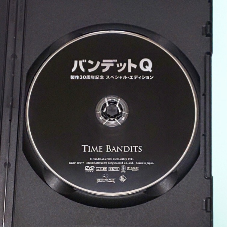 バンデットQ 制作30周年記念 スペシャル?エディション レンタル版 DVD テリー?ギリアム ショーン?コネリー クレイグ?ワーノック