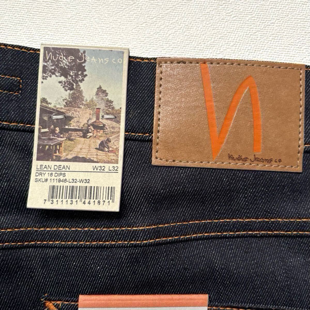 32 新品 Nudie Jeans ヌーディー ジーンズ Lean Dean Dry 16 Dips ストレッチ デニム 定3.08万 濃色 生デニム イタリア製 メンズ 送料無料_画像7
