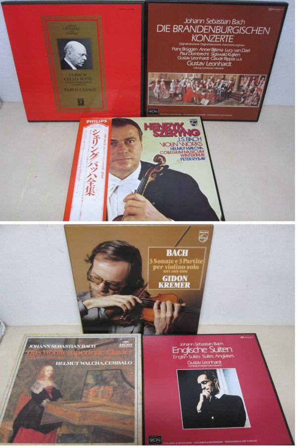LP/J.S.バッハ BOX 6セット/無伴奏ヴァイオリンソナタ/無伴奏チェロ曲組曲/平均律クラヴィーア他/クレーメル/ラインハルト/シェリング他/38の画像1